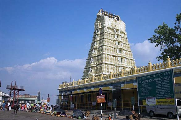 Chamundi Hills